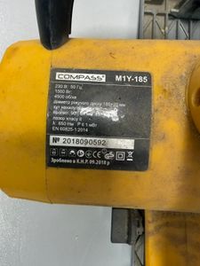 Б/в Пила дискова Evo m1y-yh5-185 01-200845976