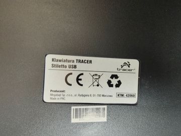 Б/в Клавіатура Tracer gamezone unique usb 01-200847392