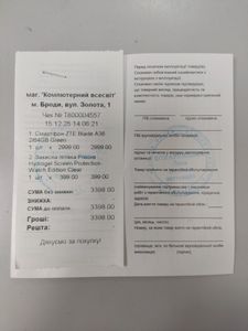 Б/у Мобильный телефон Zte blade a36 2/64gb 01-200853898