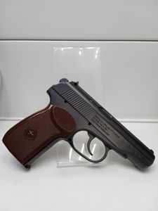 Б/в Пневматичний пістолет Central Borner пм49 01-200853763