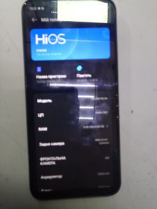 Б/в Мобільний телефон Tecno spark 30c kl5n 4/128gb 01-200852130