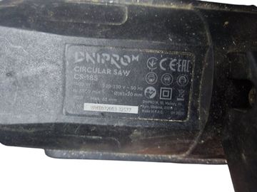 Б/в Пила дискова Dnipro-M cs-185 01-200814776