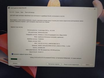  15/celeron n4020 ddr4/8gb ddr3/hdd *відсутній/ssd 256 gb/quadro p600 4gb