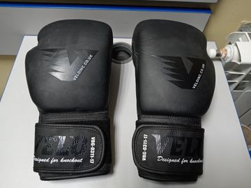 Б/в Боксерські рукавиці Velo vbg-0311-17 01-200855687