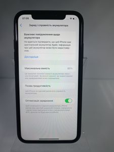 Б/в Мобільний телефон Apple iphone xr 128gb 01-200848328