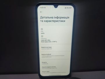 Б/в Мобільний телефон Xiaomi redmi 15c 4g 4/256gb 01-200858854