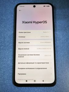 Б/в Мобільний телефон Xiaomi redmi 15 4g 6/128gb 01-200862385