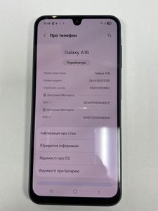 Б/в Мобільний телефон Samsung galaxy a16 sm-a165f 8/256gb 01-200867220