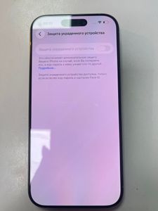 Б/в Мобільний телефон Apple iphone 16 pro 256gb 01-200873059