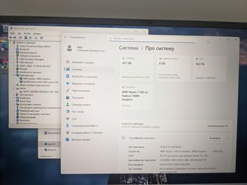Б/в Ноутбук Asus 15/ryzen 7 260 ddr5/16gb ddr5/ssd 512 gb/geforce rtx 5050 8gb 01-200874968