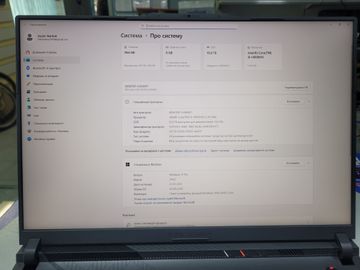 Б/в Ноутбук Asus 15/core i9-14900hx ddr5/16gb ddr3/hdd *відсутній/ssd 960 gb/geforce rtx4070 8gb 01-200830345