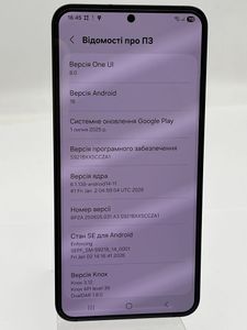 Б/в Мобільний телефон Samsung galaxy s24 8/256gb 01-200876810