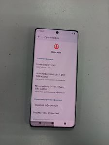 Б/у Мобильный телефон Oneplus ace 3 pro 24/1tb 01-200875491