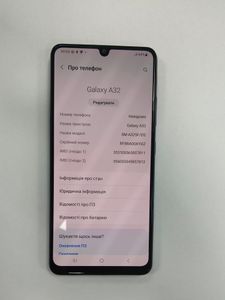 Б/в Мобільний телефон Samsung a325f galaxy a32 4/128gb 01-200878242
