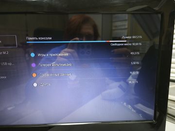 Б/в Ігрова приставка Sony playstation 5 digital edition 825gb 01-200881431