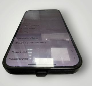 Б/в Мобільний телефон Apple iphone 15 128gb 01-200825811