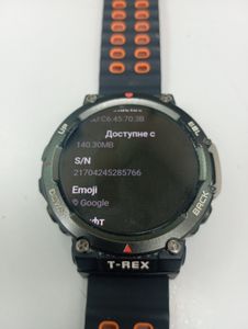 Б/в Смарт-годинник Amazfit a2170 01-200886636