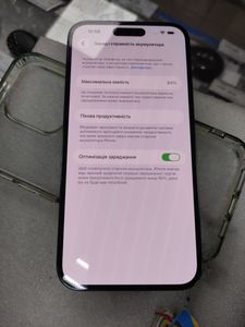 Б/у Мобільний телефон Apple iphone 14 pro max 128gb 01-200885859
