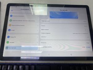 Б/в Планшет Blackview oscal pad 18 8/256gb 01-200885505