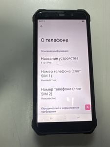 Б/в Мобільний телефон Fossibot f101 pro 8/128gb 01-200888626