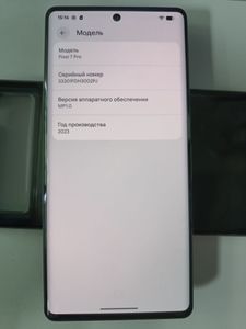 Б/в Мобільний телефон Google pixel 7 pro 12/128gb 01-200889153
