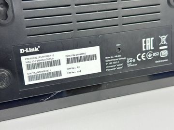 Б/в Бездротовий маршрутизатор D-Link dir-822 ас1200 01-200889203