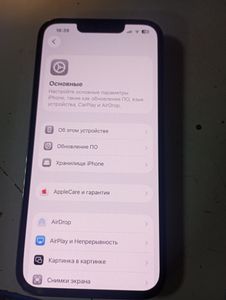 Б/в Мобільний телефон Apple iphone 13 pro 128gb 01-200892322