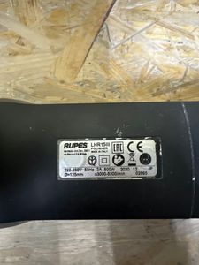 Б/в Полірувальна машина Rupes lhr 15 mark iii 01-200891257