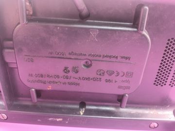 Б/в М`ясорубка Braun g1500 01-200894179