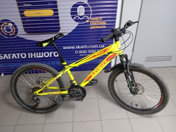 Б/в Велосипед Azimut extreme 26 01-200894015