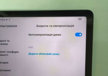 Б/в Планшет Xiaomi redmi pad 3/64gb wi-fi 01-200895911