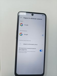Б/в Мобільний телефон Zte nubia neo 2 5g 8/256gb 01-200896309
