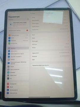 Б/в Планшет Apple ipad pro 12.9 2020 wi-fi 128gb a2229 01-200893119
