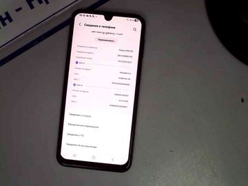 Б/в Мобільний телефон Samsung m346b1 galaxy m34 5g 8/128gb 01-200897438