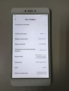 Б/в Мобільний телефон Xiaomi redmi note 4 3/32gb 01-200898628