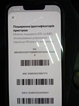 Б/в Мобільний телефон Apple iphone 14 512gb esim 01-200874108