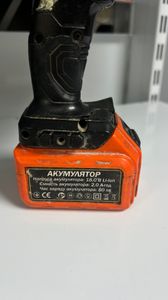 Б/у Шуруповерт Dnipro-M адл-2-18 2акб 2ah зп 01-200897225