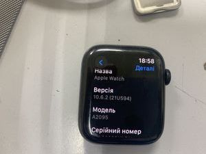 Б/в Смарт-годинник Apple watch series 5 gps + cellular 44mm ceramic case 01-200900208
