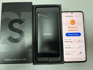 Б/у Мобільний телефон Samsung galaxy s21 ultra 12/256gb 01-200898087