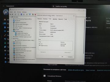 Б/в Ноутбук Lenovo 15/core i5-12450h ddr5/16gb ddr5/hdd *відсутній/ssd 512 gb/geforce rtx2050 4gb 01-200902284