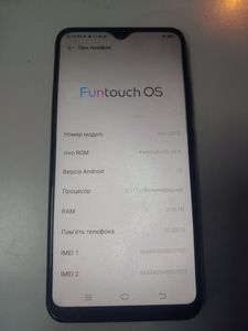 Б/в Мобільний телефон Vivo y1s 2/32gb 01-200903892