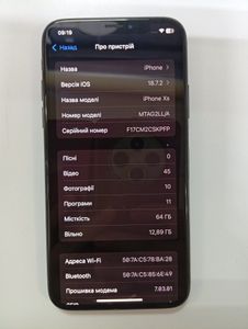 Б/в Мобільний телефон Apple iphone xs 64gb 01-200906672