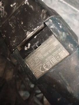 Б/в Перфоратор Bosch gbh 2-26 dfr 01-200907057