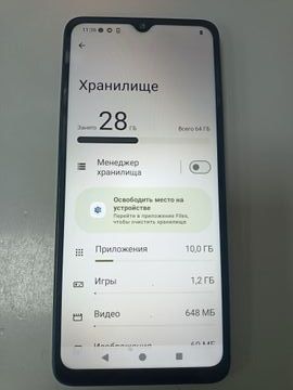 Б/в Мобільний телефон Xiaomi redmi a3 3/64gb 01-200907649