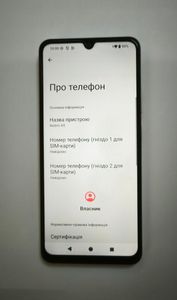 Б/в Мобільний телефон Xiaomi redmi a5 3/64gb 01-200906806