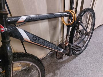 Б/в Велосипед Discovery amulet 27.5 01-200909051