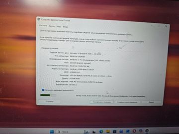 Б/в Ноутбук Asus 15/core i3-1215u ddr5/8gb ddr5/hdd *відсутній/ssd 512 gb/*інтегрована 01-200910022