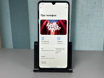 Б/в Мобільний телефон Motorola moto g06 power 4/256gb 01-200910108