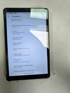 Б/у Планшет Lenovo tab m8 tb-8505x 32gb lte 01-200913105
