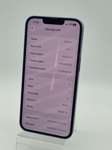Б/в Мобільний телефон Apple iphone 14 128gb 01-200911498